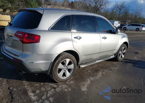 2012 Acura Mdx из США, поврежденный, VIN 2HNYD2H2XCH518989